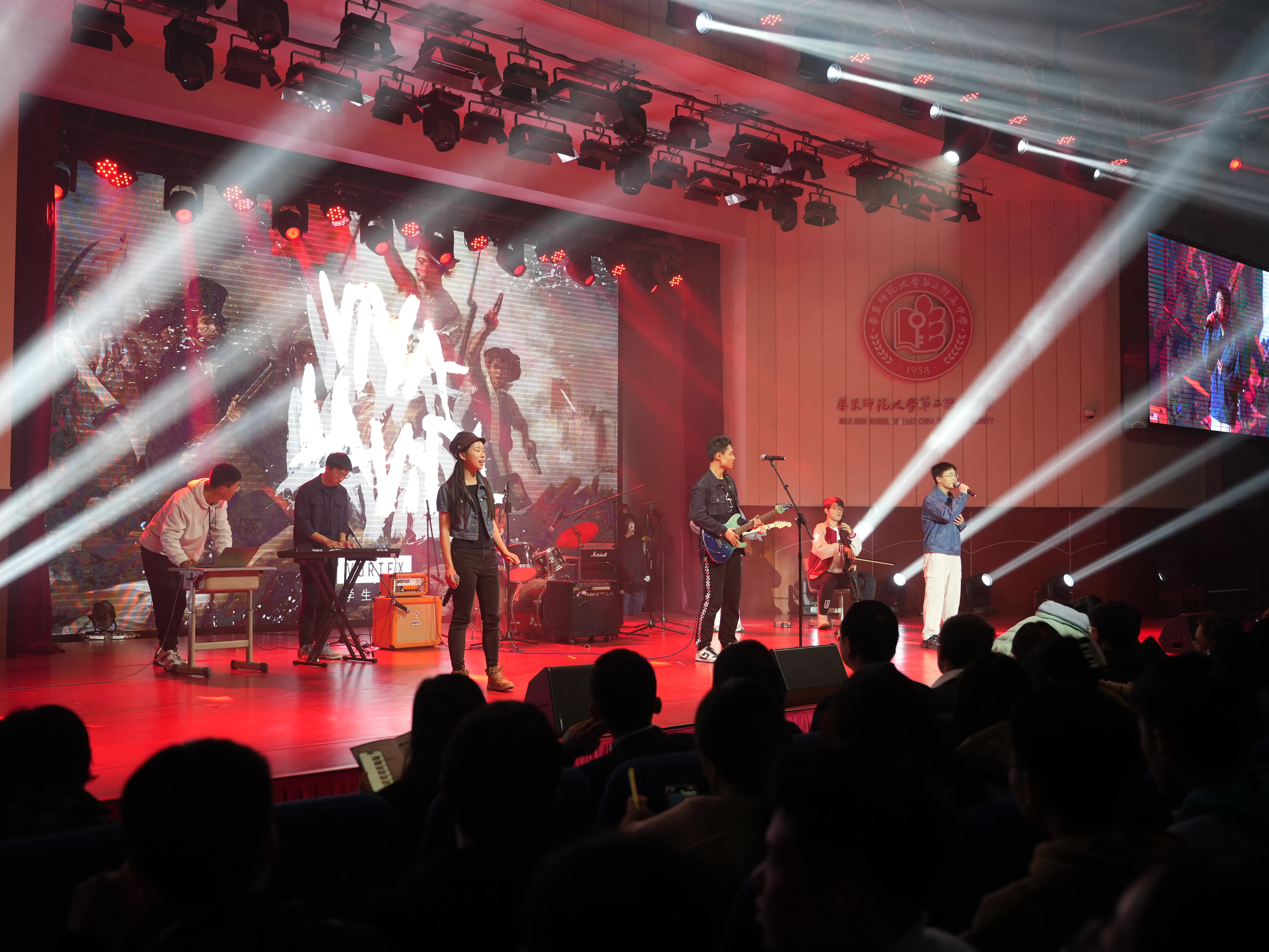 Band Vortex singing at the New Year Performance of No.2 High School of East China Normal University