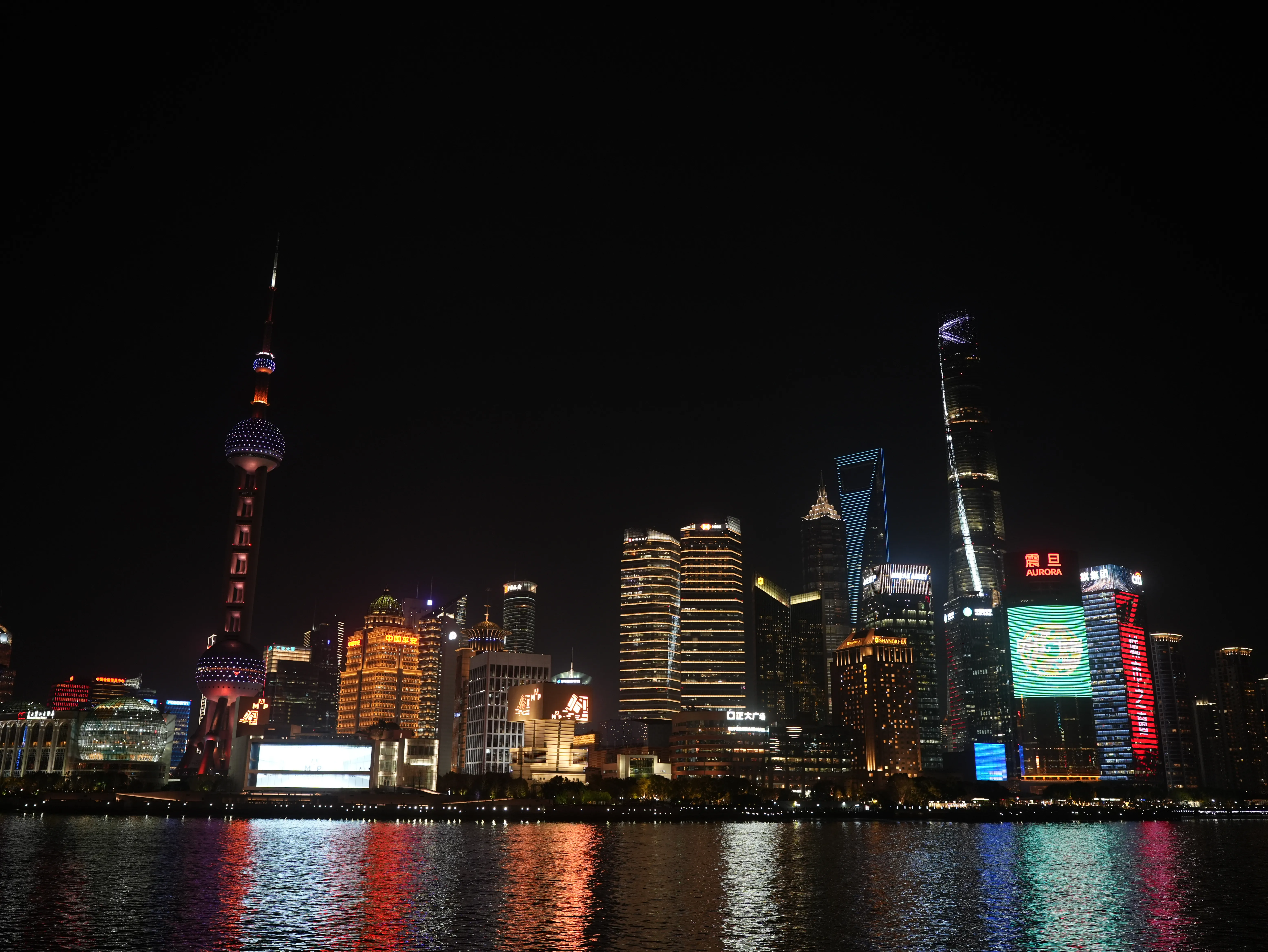 Night sight of Lujiazui from the Bund with the Oriental Pearl TV Tower, Shanghai Tower, Shanghai World Financial Center and Jin Mao Tower